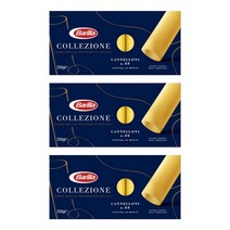 Barilla Pasta 바릴라 카넬로니 파스타 스파게티 면 250g 3팩