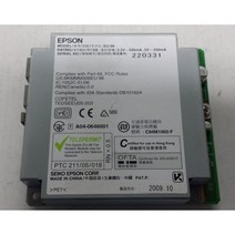 프린트부품 중고 CX11NF Fax Expansion Board Assy