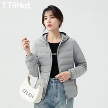 TTiiHot 봄과 겨울 여성경량패딩 오리털 자켓 후드티 여성 숏패딩 이중 원단