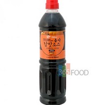 이엔 유자 참맛소스 900ml, 상세페이지 참조