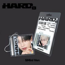 샤이니 (SHINee) - 정규 8집 [HARD] (SMini Ver.) (스마트앨범)