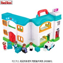 아기 미니병원 구급차 의사 피규어 의사역할놀이