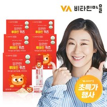 비타민마을 맘편한 어린이 루테인 키즈 어린이 눈영양제 30포 5박스, 5개, 60g