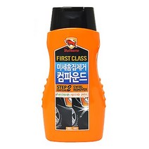 광택복원제 불스원 미세흠집제거 컴파운드 연마제_989889EA, 쿠팡 본상품선택