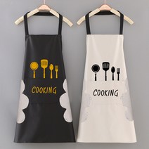 Maiku 앞치마 가정용 주방 방수 방유, 검은 회색