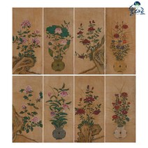 괴석 화병 화훼도 8폭 민화 도안 민화그리기 본그림 공모전 취미 원데이클래스 컬러링, 괴석화병화훼도(2), 고급 닥순지, 원본(추천)