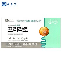 종근당 프리락토 19종 유산균 60포 장건강, 종근당 프리락토 30포(1개월분)