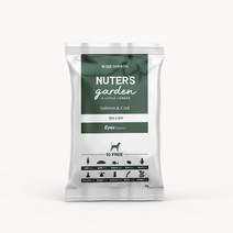누터스가든 연어앤대구 독 샘플, 연어앤대구 독 50g