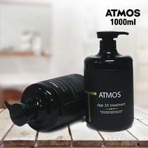 ATMOS(아트모스) 남자 여자 극손상 손상모 염색 탈색 손상모발복구 상한머리관리 헤어트리트먼트 손상 상한 모발 머리 헤어 복구 관리 셀프홈케어 미용실 트리트먼트 헤어팩 영양팩, 2개, 1000ml
