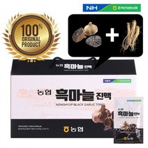 농협 홍삼 담은 흑마늘진액 명품 흑마늘즙 70ml x 30개입
