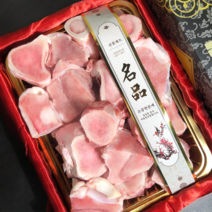 리미트 한우 사골 잡뼈 건강보신세트 3.6kg 명절 설날 추석 부모님선물