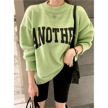 언나더 영문 니트티