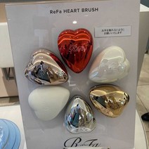 컬러 하트 브러쉬 하트빗 여자빗 컬러하트브러쉬, 3.하얀색