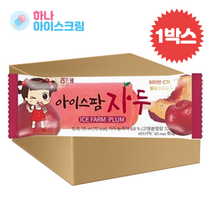 해태 아이스팜 자두 아이스크림 40개입 자두맛 과일 간식용 옛날아이스크림, 상세페이지 참조, 70ml