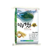 (빅)(쌀)해남 땅끝햇살秀 (새청무) 10Kg, 단일옵션