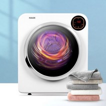 한경희생활과학 미니건조기 5kg LSL-GD6-HAAN628HW