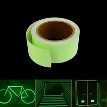 10M 축광 야광 테이프 스티커 루미 시트 형광 교통 안전 전봇대 주차장 라인 경고 작업장 캠핑카 카라반 데코
