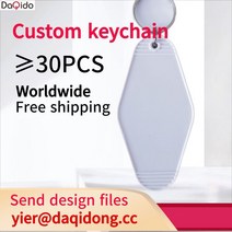 모텔 키 체인 30pc 빈티지 호텔 열쇠 고리 레트로 여자를위한 귀여운 여자 또는 을위한 예쁜