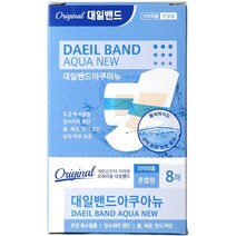 아쿠아 방수 밴드 혼합형 8매x 3케이스 대일