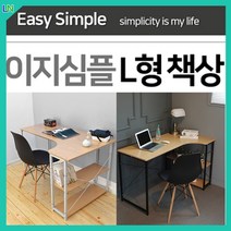 이지심플 ㄱ자책상 이케아코너책상 기억자책상 기역자 모서리 L형 엘자 커브 조립식 1200, 화이트