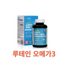 힐링팩토리 슈퍼비전 루테인 오메가3 180캡슐 영양제 후테인 지아잔틴 눈 플러스 미니 빌베리 멀티 복합 비타민 대용량 알티지 rtg 프로메가 아마씨 오일 식물성 아마씨유, 1통, 180캡슐X12개