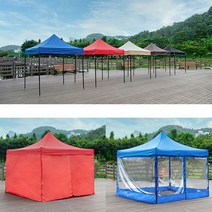 [하늘마루천막]끈타입 접이식 캐노피 천막 지붕+프레임+바람막이 세트 캠핑용 행사용 천막, 3:지붕+프레임+투명4면, 2.5mx3.75m블루