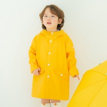 [BAY-B] 아동 드리밍 컬러 우비 옐로