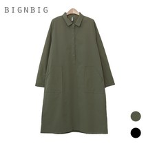 커밍 원피스2color /빅사이즈 66~110까지