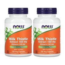 [2개] 나우푸드 밀크씨슬 150mg 120베지캡슐 실리마린 터메릭 강황 울금
