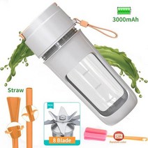 전기 쥬서 미니 휴대용 블렌더 과일 믹서 다기능 주스 메이커 기계 스무디, CHINA, 3000mAh orange