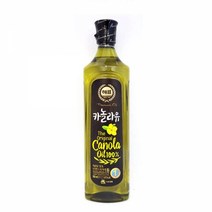 부침 튀김 볶음 요리 건강식 요리 카놀라유 900ml간단요리 고소한기름 구이 기름 깨끗한기름 식용유오일 식자재 식재료 전부치기 좋은기름 중식재료 집에서즐기, 카놀라유900ml