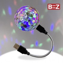 BiiZ USB 미러볼 360도 조명 소리감응 음향 음성 박수소리도 반응하는 노래방미러볼, 비즈 USB 미러볼 BZ-LB360, 비즈 USB 미러볼 BZ-LB360
