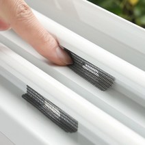 창문 베란다 물구멍방충망 보수 틈막이모기장 10개입, 화이트