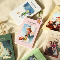 인디고 클래식 하루 한 문장 일기 6개월용, 작은아씨들, 1개