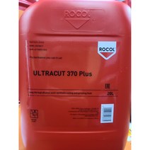 로콜 울트라 컷 370 플러스 20L 말통 절삭유 연삭유 Rocol UltraCut 370 PLUS, 1개