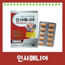 인사매니아 60정 잇몸영양제 프로폴리스 치아건강, 1