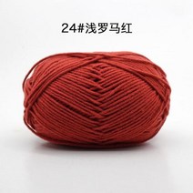 50g 원사 크로 셰 뜨개질 원사 코튼 니트 원사 크로 셰 뜨개질 지갑 Hilo Ilos 파라 Tejer 면화 혼합 원사 아기 스웨터 모자, 없음, 1pc 24