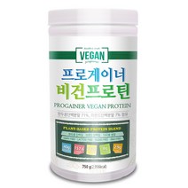 프로게이너 비건프로틴 그레인코코아 비건인증완료 식물성 단백질보충제 채식식단 프로틴쉐이크, 750g, 1통