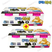 물먹는하마 1+1 냄새 곰팡이 방지 습기제거제 숯 옷장용3입, 1개