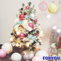 ForU998 요거트베리 스노우 미니 트리 크리스마스소품 크리스마스트리 장식볼 벽트리, 반제품*본상품