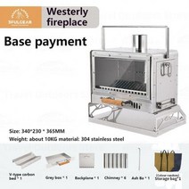 캠핑용화목난로 화목 난로 거꾸로타는 아파트 소형 거실 가정용 실내 접이식 겨울, Stove