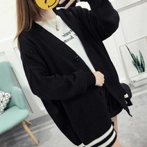 여성용 간절기 아우터 단추 스타일 루즈핏 롱가디건 옷쇼핑몰 여자 코디 패션가디건