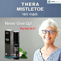 테라 겨우살이 액기스 미슬토 60ml 나노 스프레이 환자선물 고함량 10mg/1ml, 1개