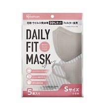 아이리스 오야마 마스크 부직포 컬러 마스크 입체 DAILY FIT MASK, 회색, 【보통 사이즈】30장개