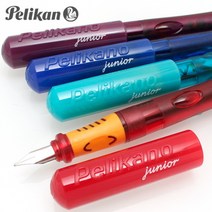 [펠리칸] Pelikano 펠리카노 주니어 만년필(P67), 색상:그린 / 펜촉:A-기본촉, 상세 설명 참조