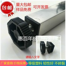 0짐받이 6050 m높낮이 384발 2520 높낮이조절테이블, T02-2040너트 세팔각 조절가능 배치