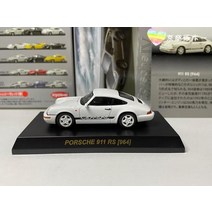 다이캐스트자동차 자동차다이캐스트 자동차피규어 스포츠카 자동차 모형 굿즈 교쇼 1:64 포르쉐 911 RS 컬, 03 911rs964 white1