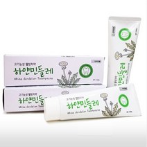 프로폴리스 하얀 민들레 치약 고기능성 웰빙치약, 6개, 160g