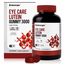 엔젯오리진 엘더베리맛 비타민 C&D 아연 3000mg 70구미 온가족영양제 면연력개선 항산화기능