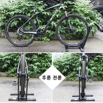 MTB 자전거 거치대 실내 실외 보관대 전륜 후륜 알루, 상품선택, 듀얼폴딩거치대